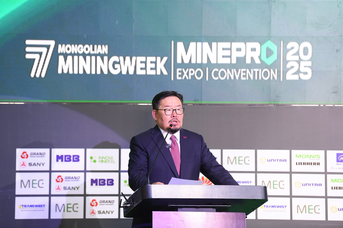 PM Announces Mining AI Initiative