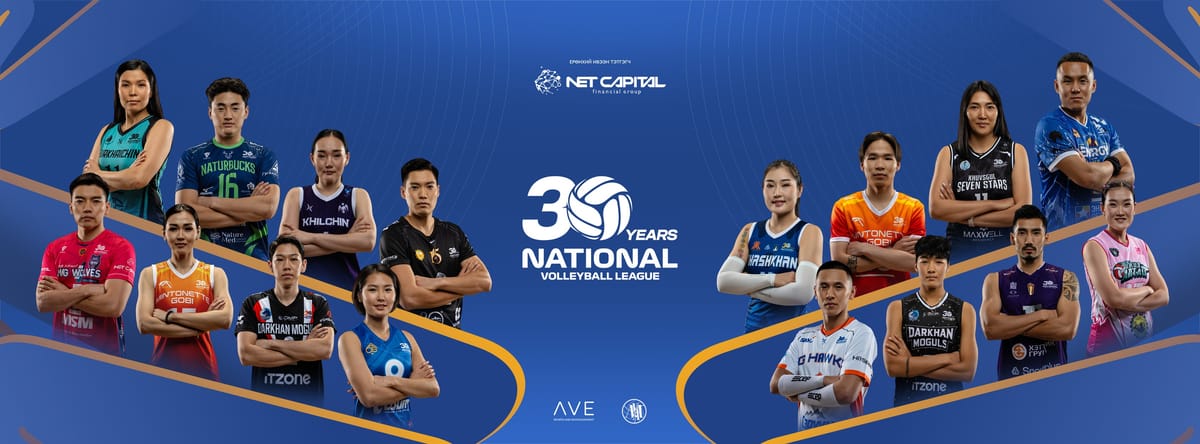 Volleyball Season Opens