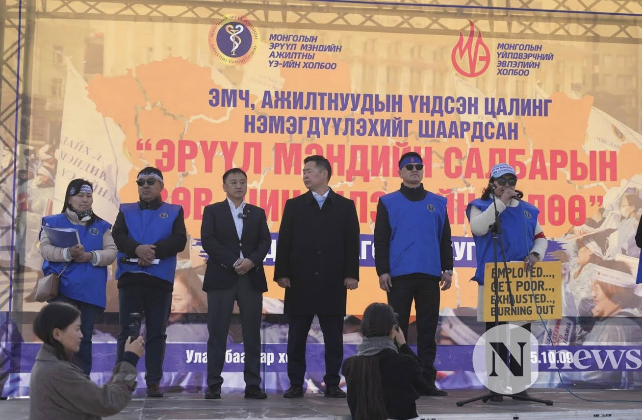 Government and Doctors Reach Deal to Halt Nationwide Strike