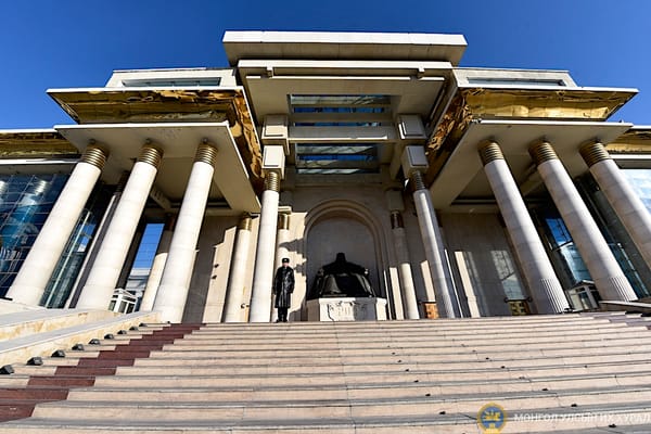 Government Cuts 300 Agency Positions to Boost Efficiency