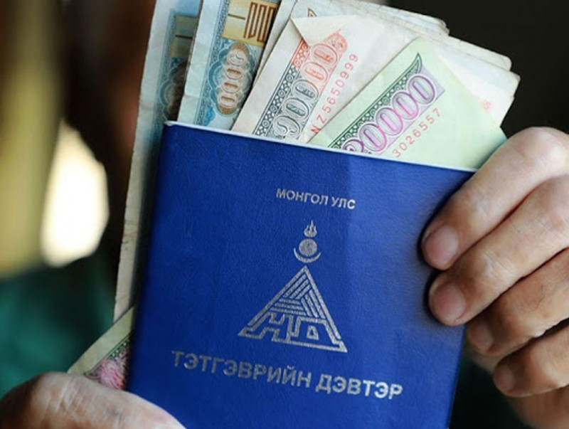 Pensioners Protest for 1.5 Million MNT Minimum Pension