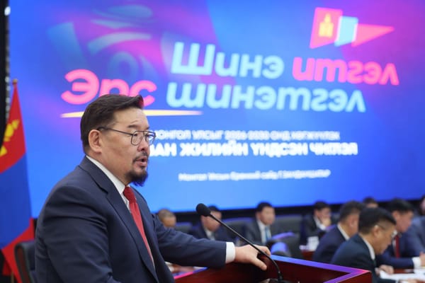 PM Unveils “New Confidence – Bold Reform”