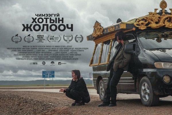 Mongolian Filmmakers Gain Spotlight as Oscar Entries Announced