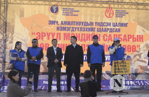 Government and Doctors Reach Deal to Halt Nationwide Strike